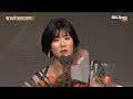 이재영 18-19 정규리그, 챔프 통합 MVP