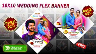 10x10 Wedding Flex Banner Designs Free Download | Free PSD | SRI M