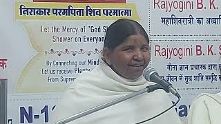 Significance of Maha Shiv Ratri by BK Kusum Didi at Brahma kumaris, Sec 51, Gurugram 