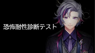 不破湊(ふわみなと)の配信のサムネイル画像