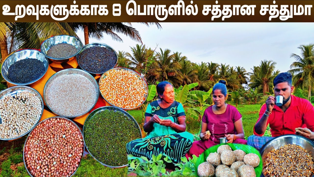 கலப்படம் இல்லாத எட்டு பொருளின் வாசனை தெரியுமா  l village life 💚 vanni bro 