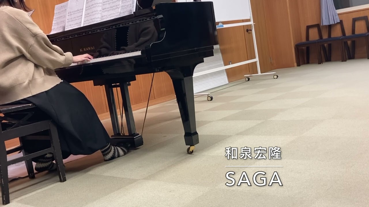 SAGA｜和泉宏隆｜Hirotaka Izumi｜Piano - YouTube