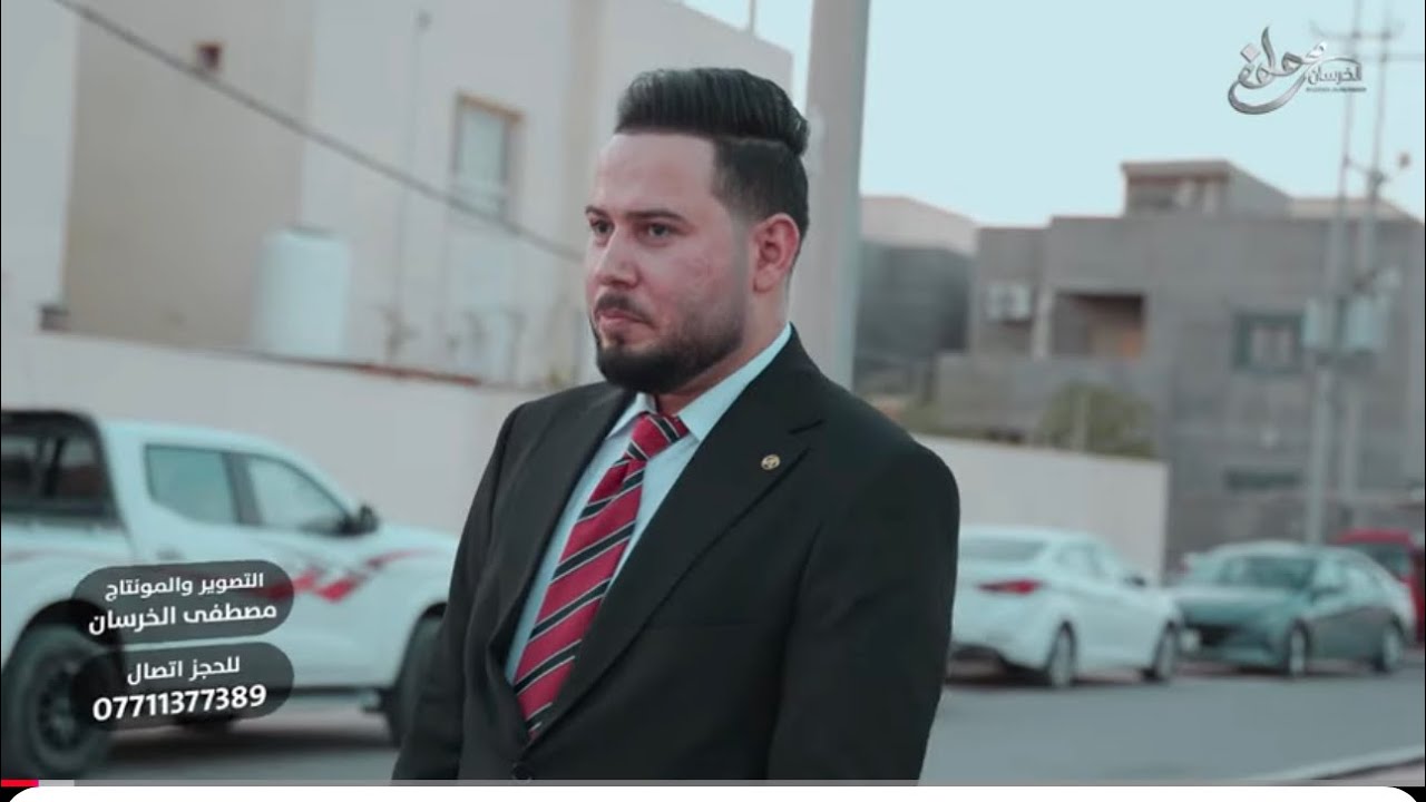 حفل زفاف حسين نصيف البزوني