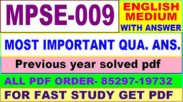 mpse 009 important questions / mpse 9 previous year question paper in English / ma political science