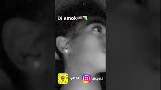 حسين غزال بعدج ماتعرفيني Dj smok