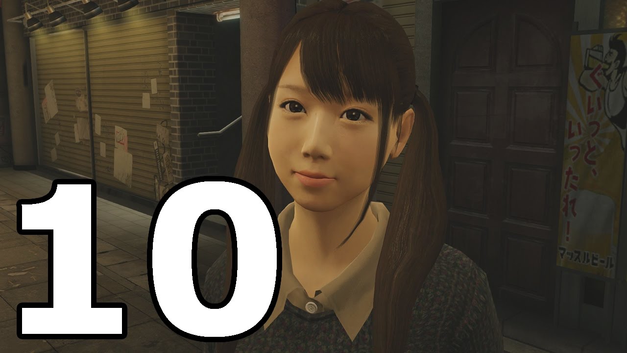 Yakuza 0 Walkthrough Part 10 No Commentary Playthrough Ps4 Youtube