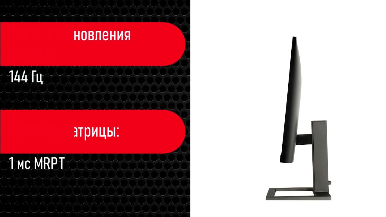 НИКС Компьютерный Супермакет: ЖК монитор 27" Philips 272E1GAEZ / 00 (272E1GAEZ / 00) #1