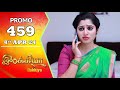 Ilakkiya serial  episode 459 promo  shambhavy  nandan  sushma nair  saregama tv shows tamil