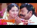 Vennelave full songs  bharatasimha reddy  rajasekhar  meena  etv cinema