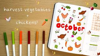 OCTOBER PLAN WITH ME 🐓🫜✨ Cosy autumn doodles | Fall harvest vegetables theme