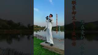 洋仔新专辑《伤感2025》其中一首，忍住不联系，送给大家