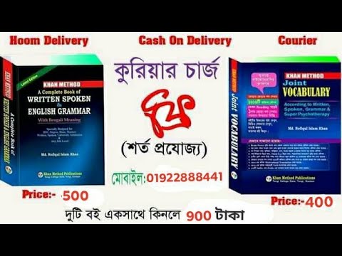 ভিডিও: বন্টনমূলক শক কখন ঘটে?