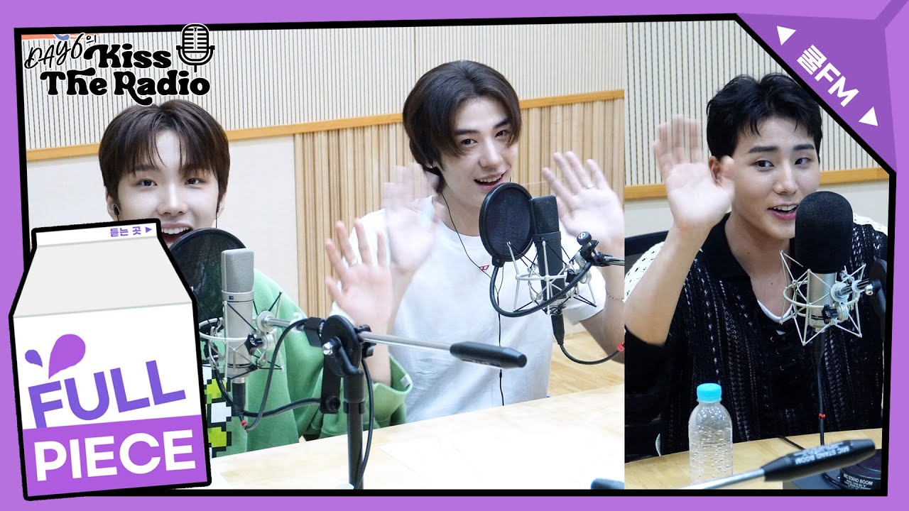 키스 더 알고리즘 뮤직 with 보이넥스트도어(BOYNEXTDOOR) full ver. / [데이식스의 키스 더 라디오] | KBS 230805 방송