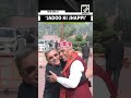 Rare Video TMC MP Kalyan Banerjee Warmly Hugs BJP MP Jagdambika Pal Outside Parliament