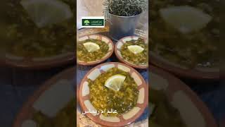 طريقة عمل روزيتو ورق عنب سهلة بسيطة لذيذة