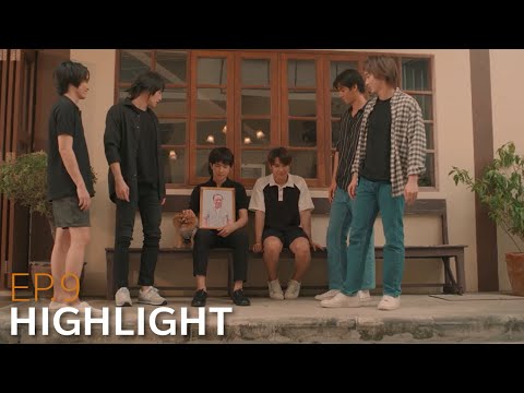ขอบคุณพวกมึงมากนะที่มาวันนี้ l HIGHLIGHT EP.9 I Remember Me [ENG SUB]