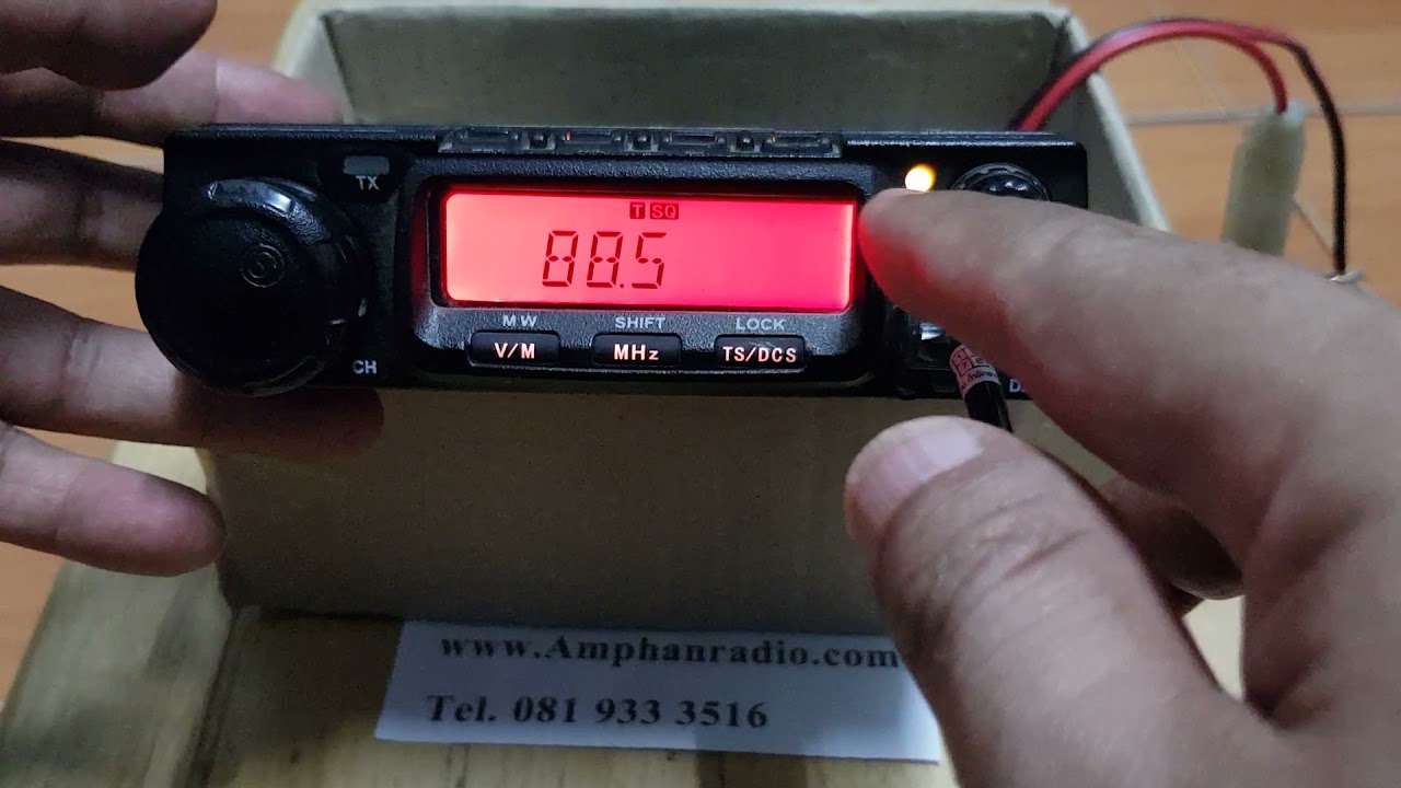 วิธีใส่โทน DCS Spender TM 481DTV