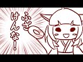 【AIきりたん】ぎぶみー☆たいむ【オリジナル曲】