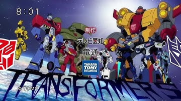 Transformers Animated Full Japanese Opening AMV