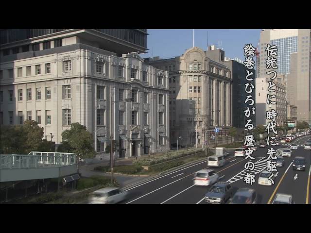 神戸市歌神戸市混声合唱団