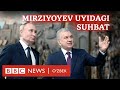 Путин 28 май куни ҳам Ўзбекистонда 