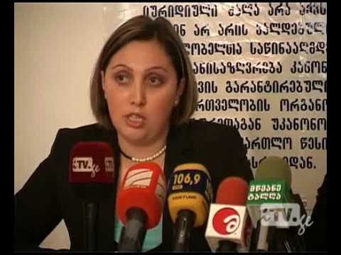 მედიის თავისუფლება