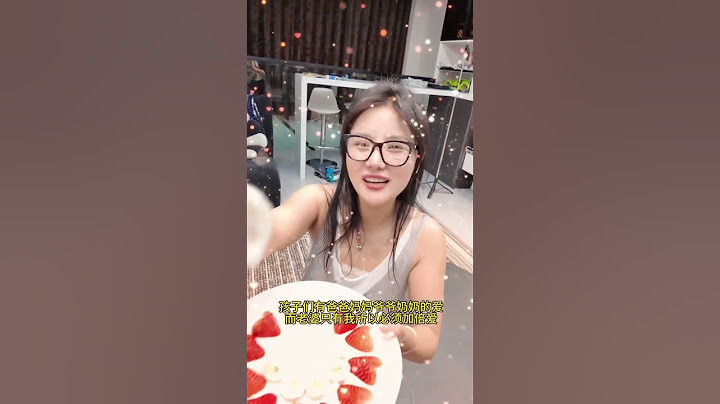 二婚丈夫怒火中烧，真相竟让全家惊喜！