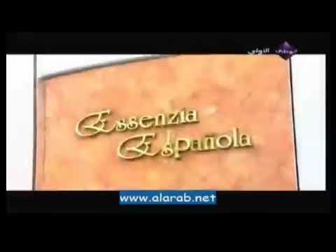 تريزا الحلقة 44 الجزء 1