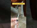 علاج نهائي لحشرة سوس الاخشاب والنمل الابيض مادة فعاله جدا علاج نهائي لحشرة سوس الاخشاب والنمل الابيض مادة فعاله جدا
