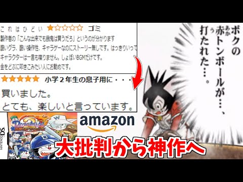 もこうの実況 Live Stream Cq Esports もこうの実況 Live Stream Cq Esports