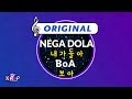 KPOP MR 노래방 내가돌아 보아 Origin Ver ㆍNEGA DOLA BoA mp3