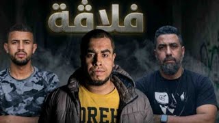 Psyco M Ft Klay Bbj Ft Hassen Jr     