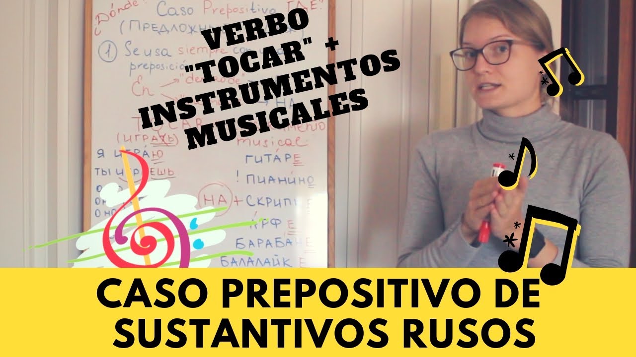 Idioma Ruso Nivel Intermedio ✐ ¡CASO PREPOSITIVO DE SUSTANTIVOS RUSOS!