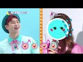 [지니 x 강이] 글자퍼즐을 맞춰라 & 진짜 지니강이를 찾아라!