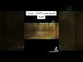 حديث العليلة الشيخ حسين الاكرف