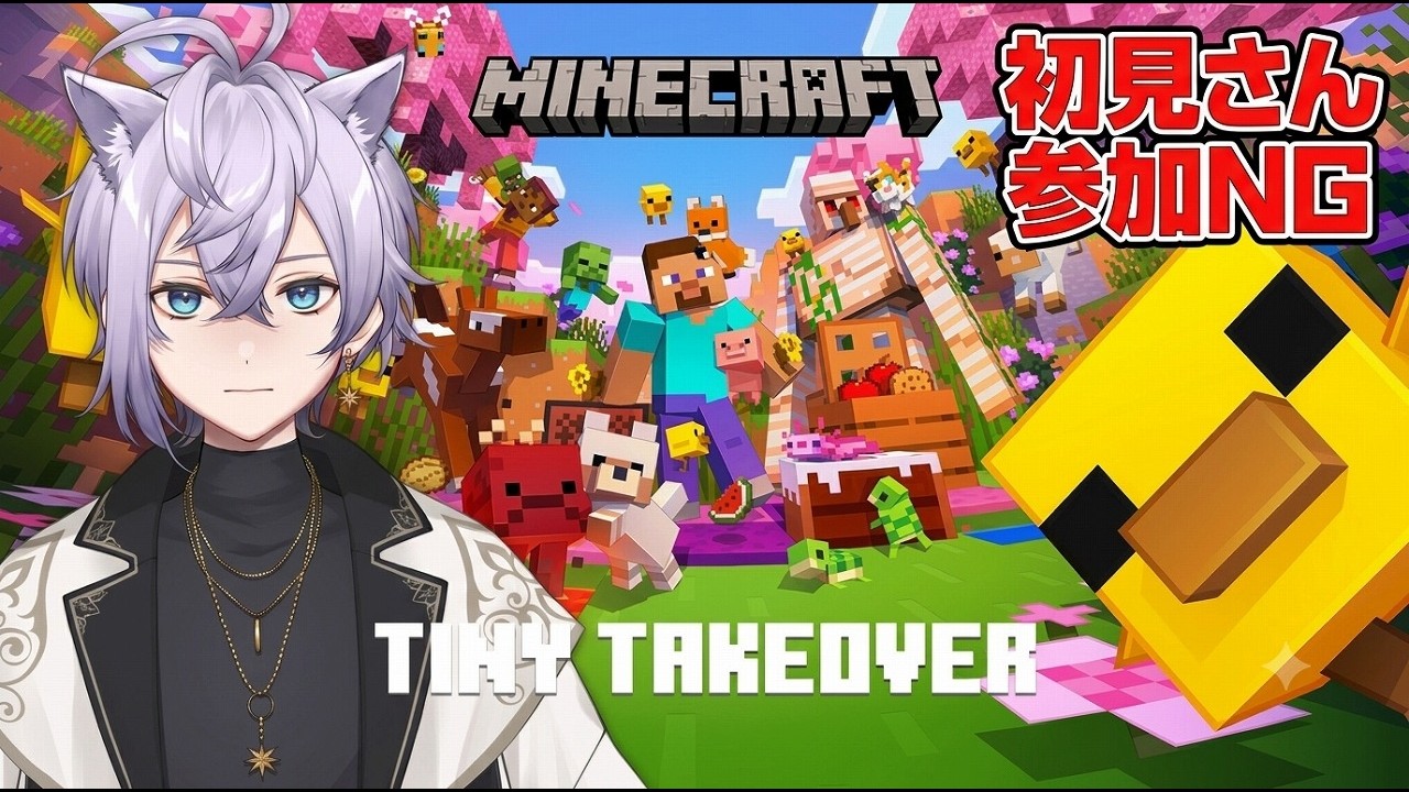 【視聴者参加型】Minecraft(登録1日経過で参加OK)|記録開始50日目