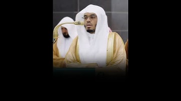 Surah Al-imran Verse [135-136]🎙️Sheikh Yaseer Al-Dosari.#سورة_آل_عمران #القرآن_الكريم #ياسر_الدوسري
