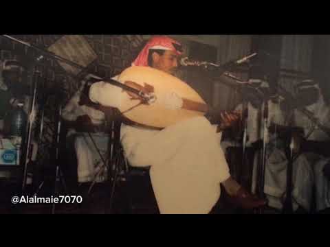 محمد عبده كلمت والصوت جلسة حايل جودة عالية