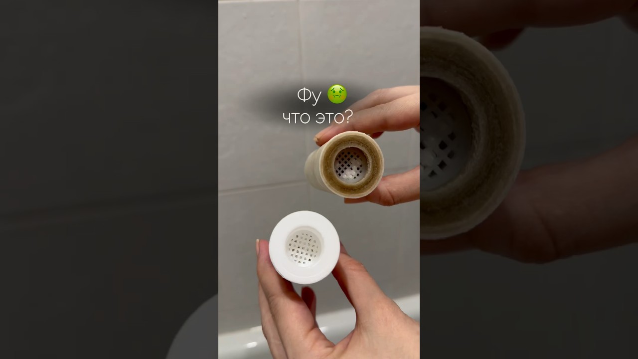 WB арт 228945972 фильтр для душа 