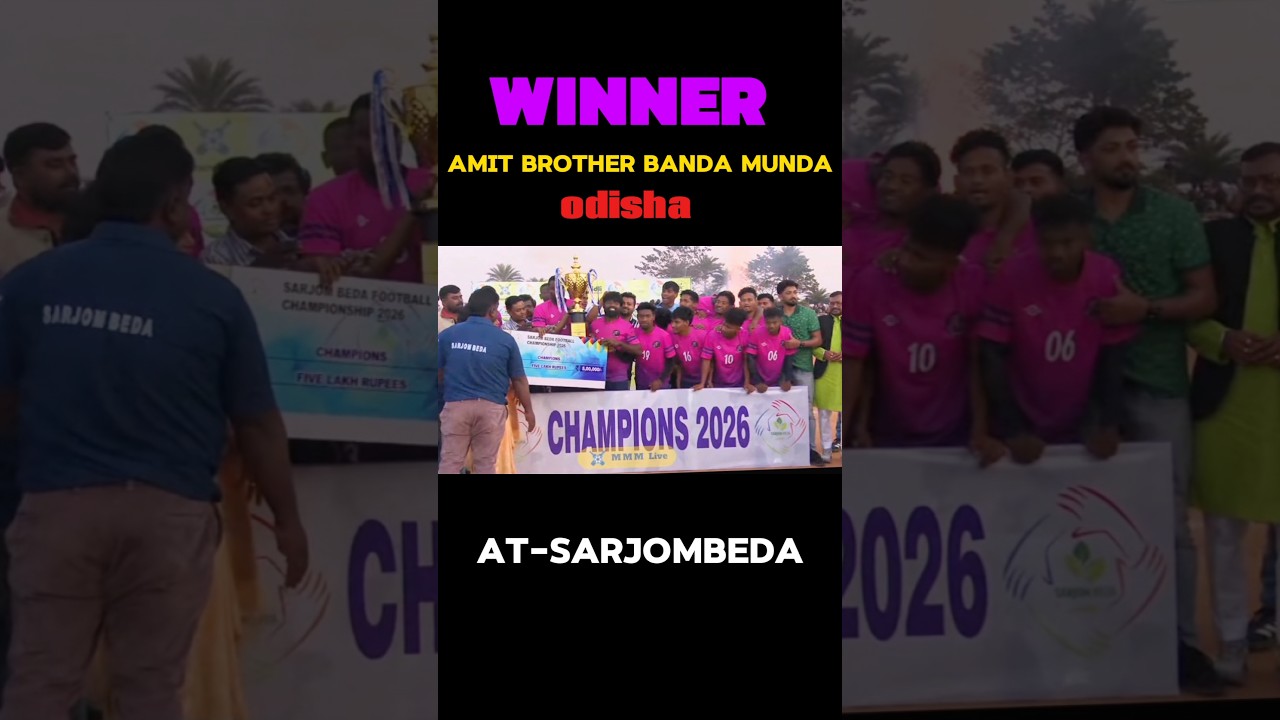 Sarjombeda football championship 2026 winner 