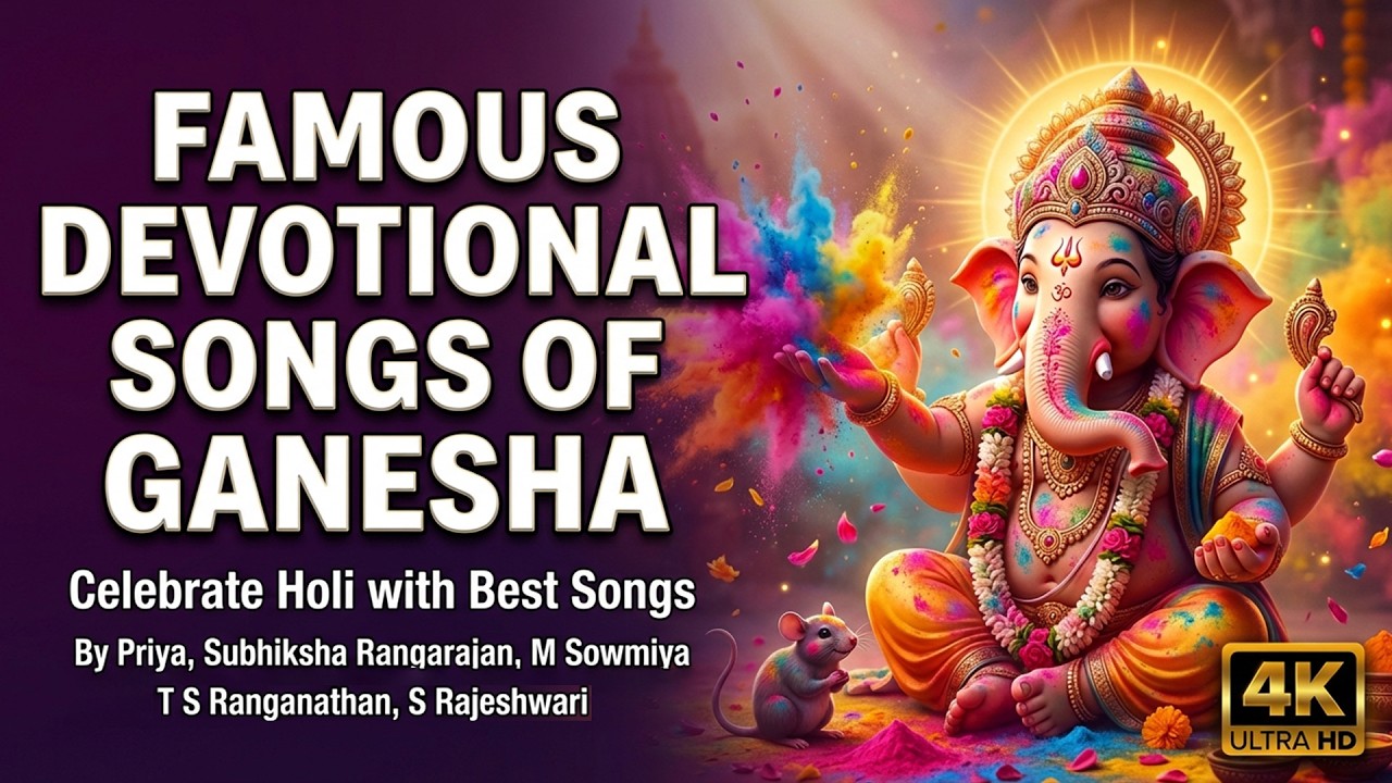 Famous Ganesha Devotional Songs I Priya – Subhiksha Rangarajan Songs I Ganesha Songs Jukebox