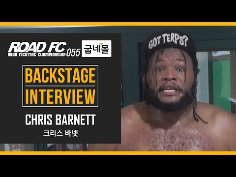 크리스 <strong>바넷</strong> &amp;quot;Beast Boy를 보러 오세요!&amp;quot; / 굽네몰 ROAD FC 055