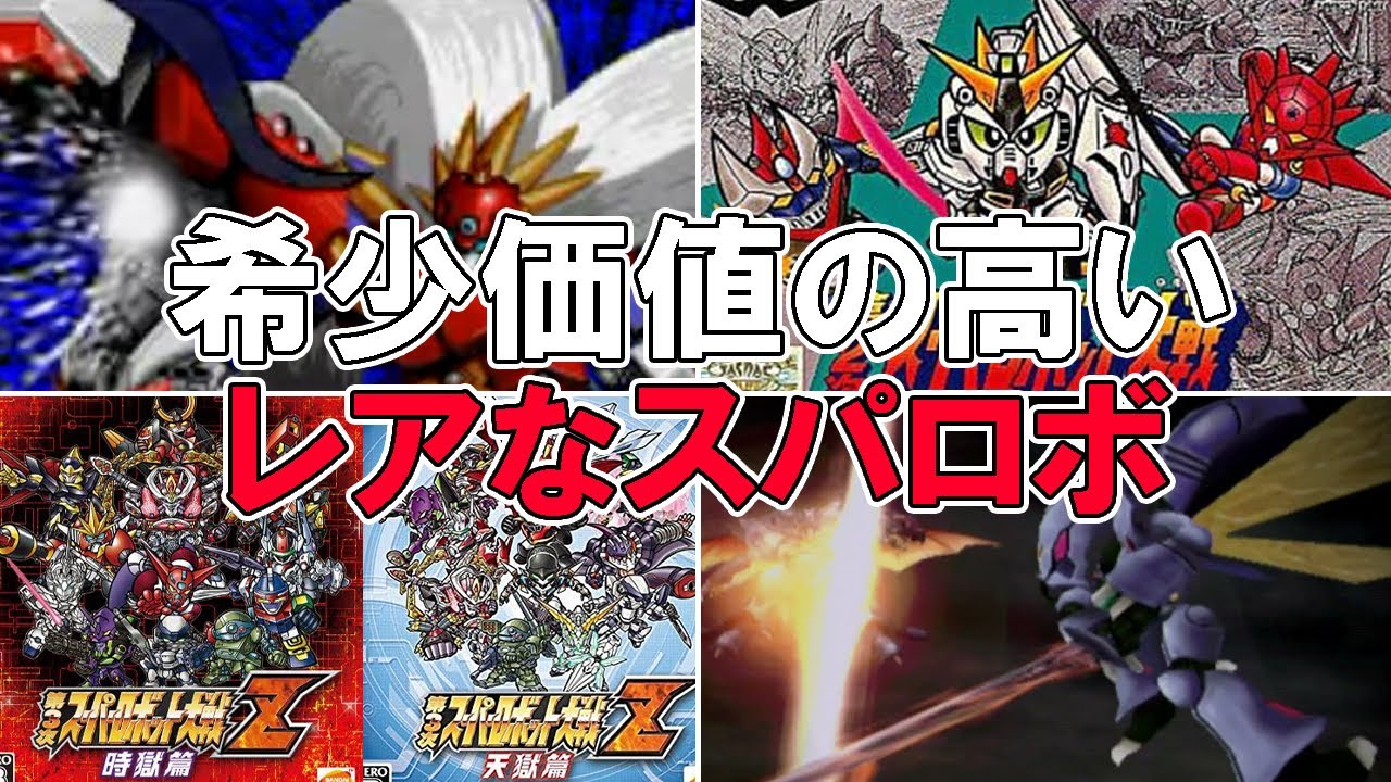 Prices are soaring! ? Now you can't get it anymore! A guide to the