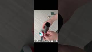speedball setup