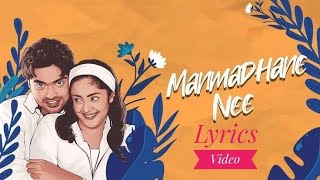 Manmadhan | Manmadhane Nee Lyrics Video Song | Silambarasan, Jyotika | Yuvan Shankar Raja