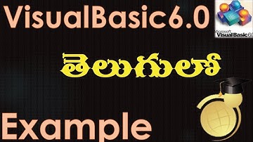 VB 6 in Telugu - Addition program in Visual Basic 6