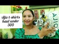 ajio haul#affordable tshirt haul#how to get perfect t-shirt#tshirt haul#cheapest#affordable