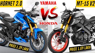 Yamaha MT-15 V2 VS Honda Hornet 2.0💥|Price,Spec's, Features|Hornet 2.0 Vs Mt15 V2|Tamil|All Details