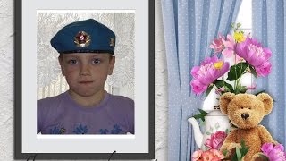 Слайд Шоу Поздравление на День Рождения Сыну 15 лет Слайд Шоу Поздравление на День Рождения Сыну 15 лет
