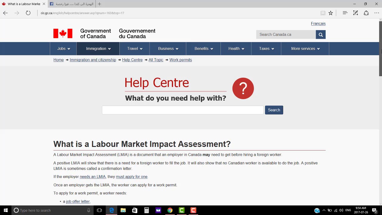 كيف تحصل على عقد عمل مؤكد في كندا عن طريق Lmia